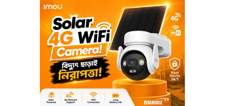 Best Solar 4G CCTV Camera in Bangladesh 2026 | Price, Features & Buying Guide